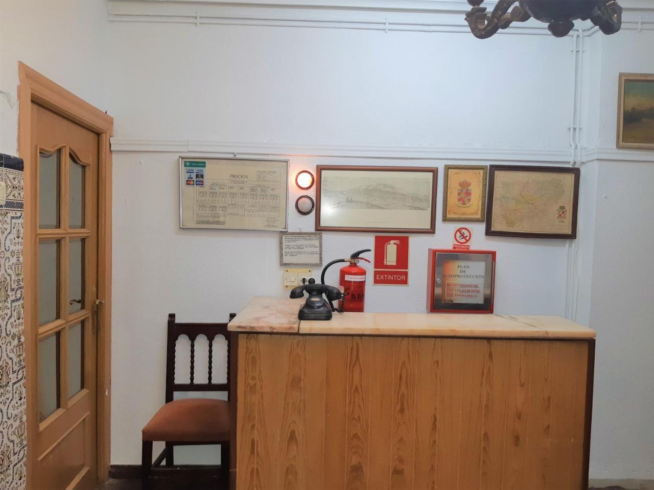 Pension Martin Jaen Exterior photo